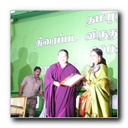 Tamil Nadu State Govt. awards Gallery